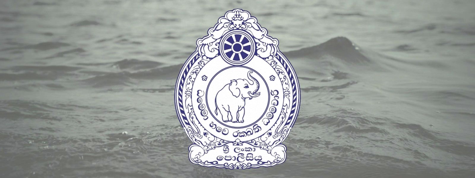 Maha Oya Drowning: Two Dead, Two Missing